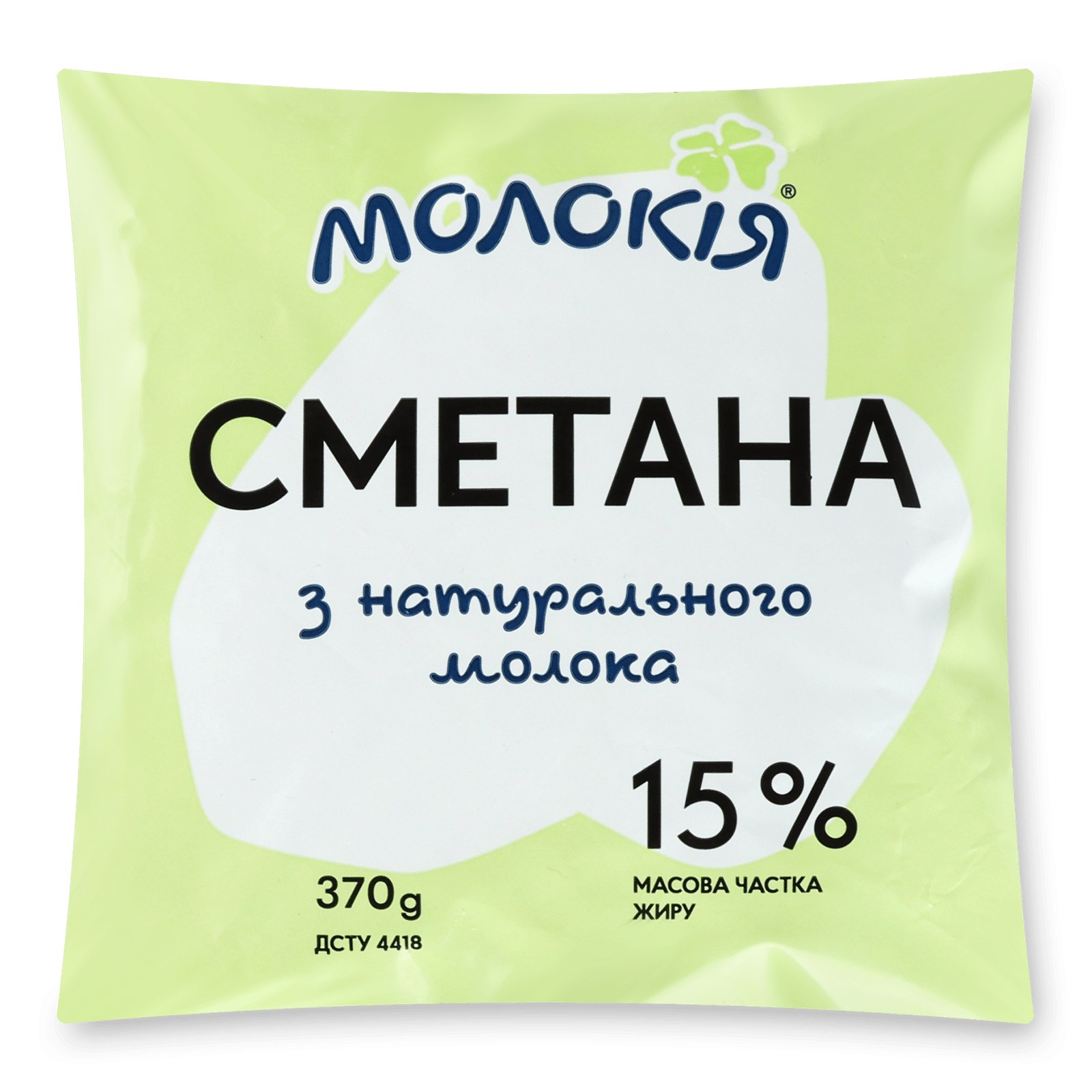 Молошка Сметана 350гр