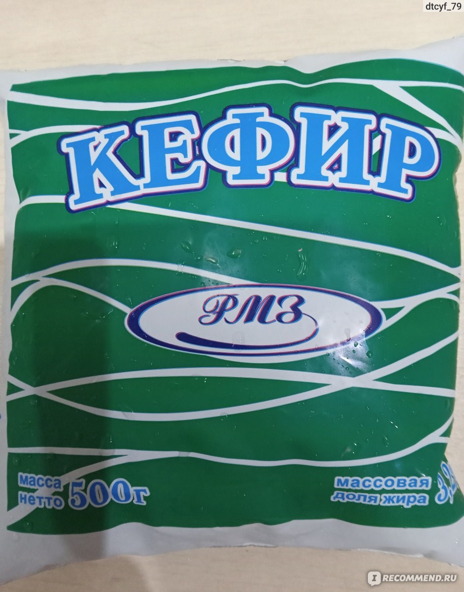 Молошка Кефир 500гр