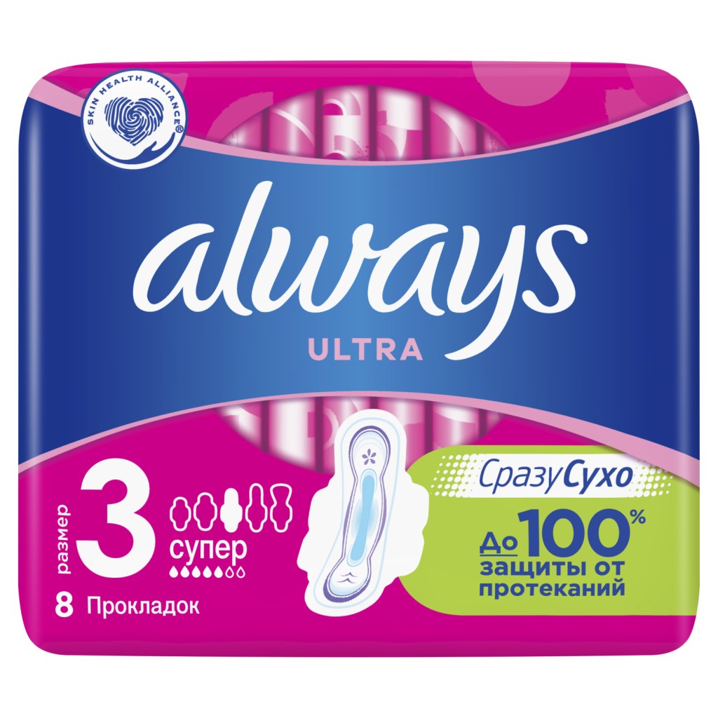 Always Ultra 3 Super 8 шт