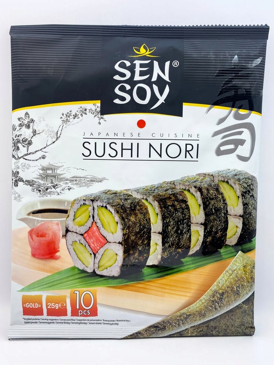 Sensoy Gold Нори 10листов 28гр