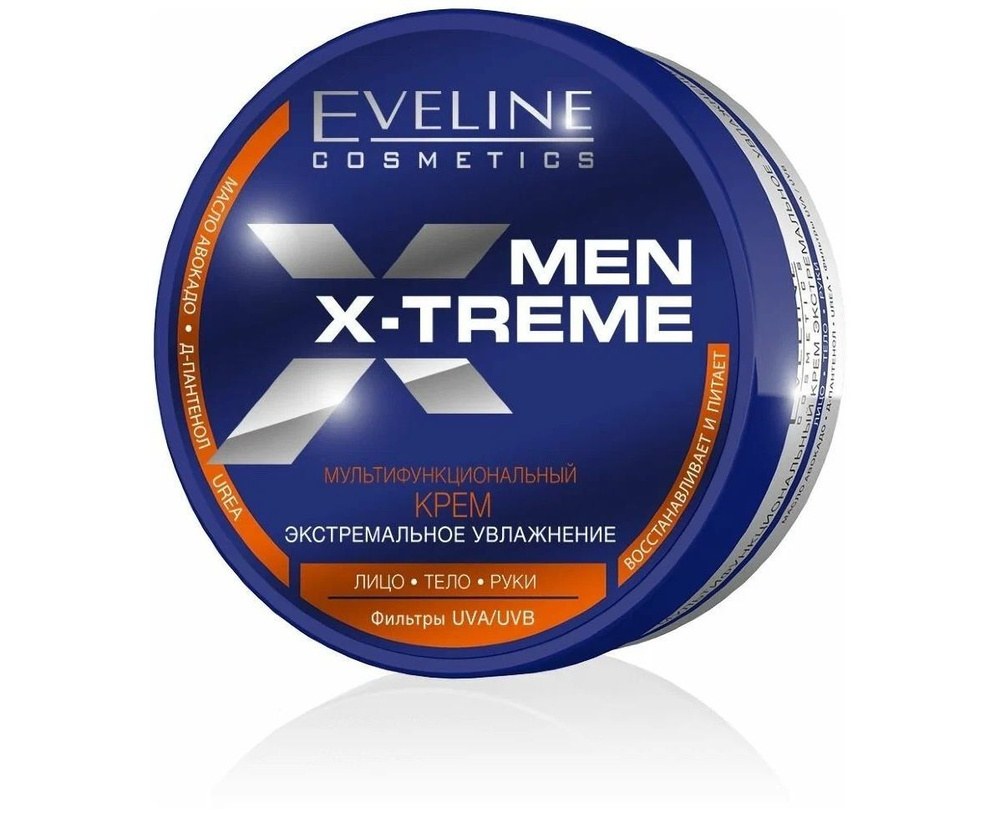 Eveline Men Extreme мультифункциональный крем 200мл