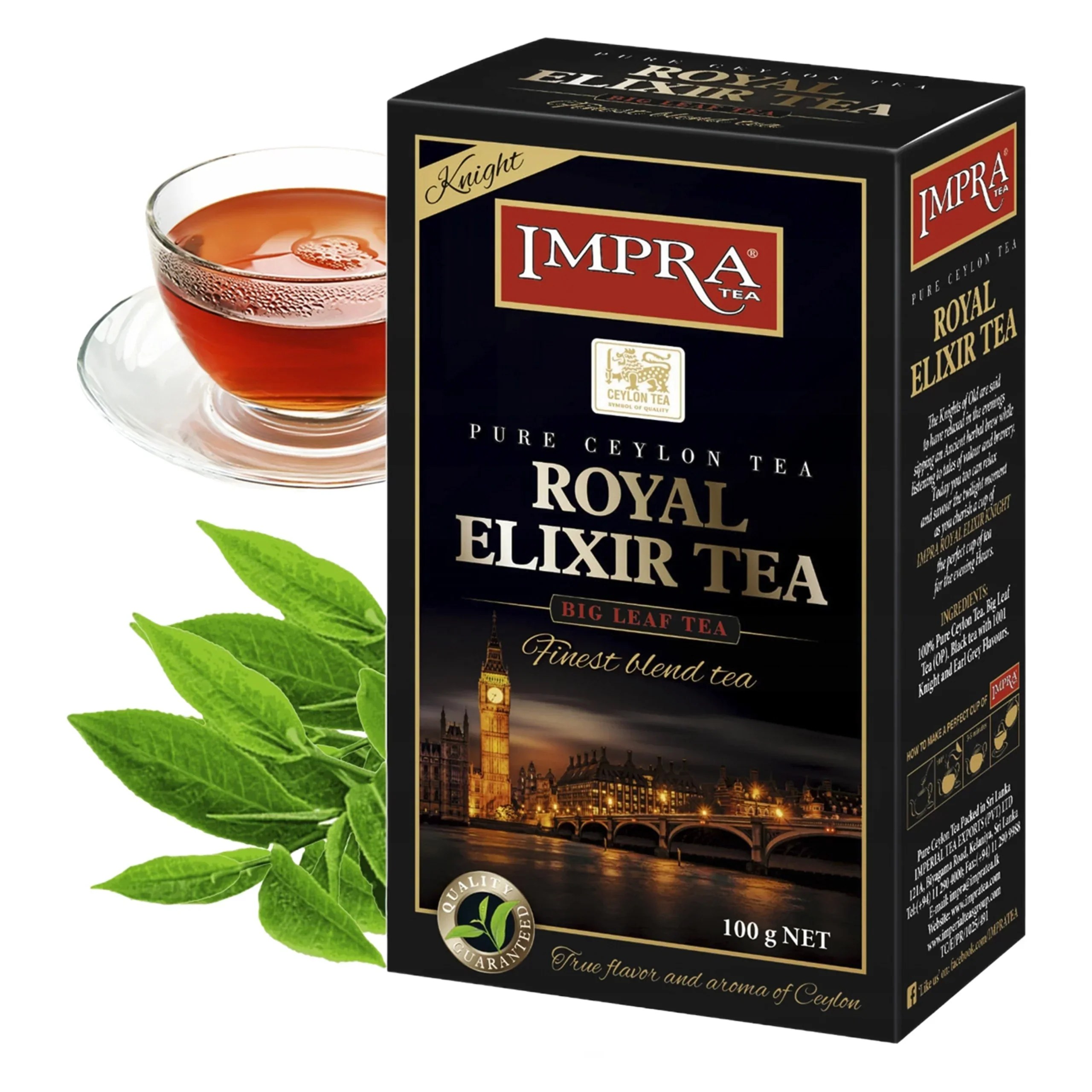 Royal Elixir Knight Пирамидки 20 пакетов
