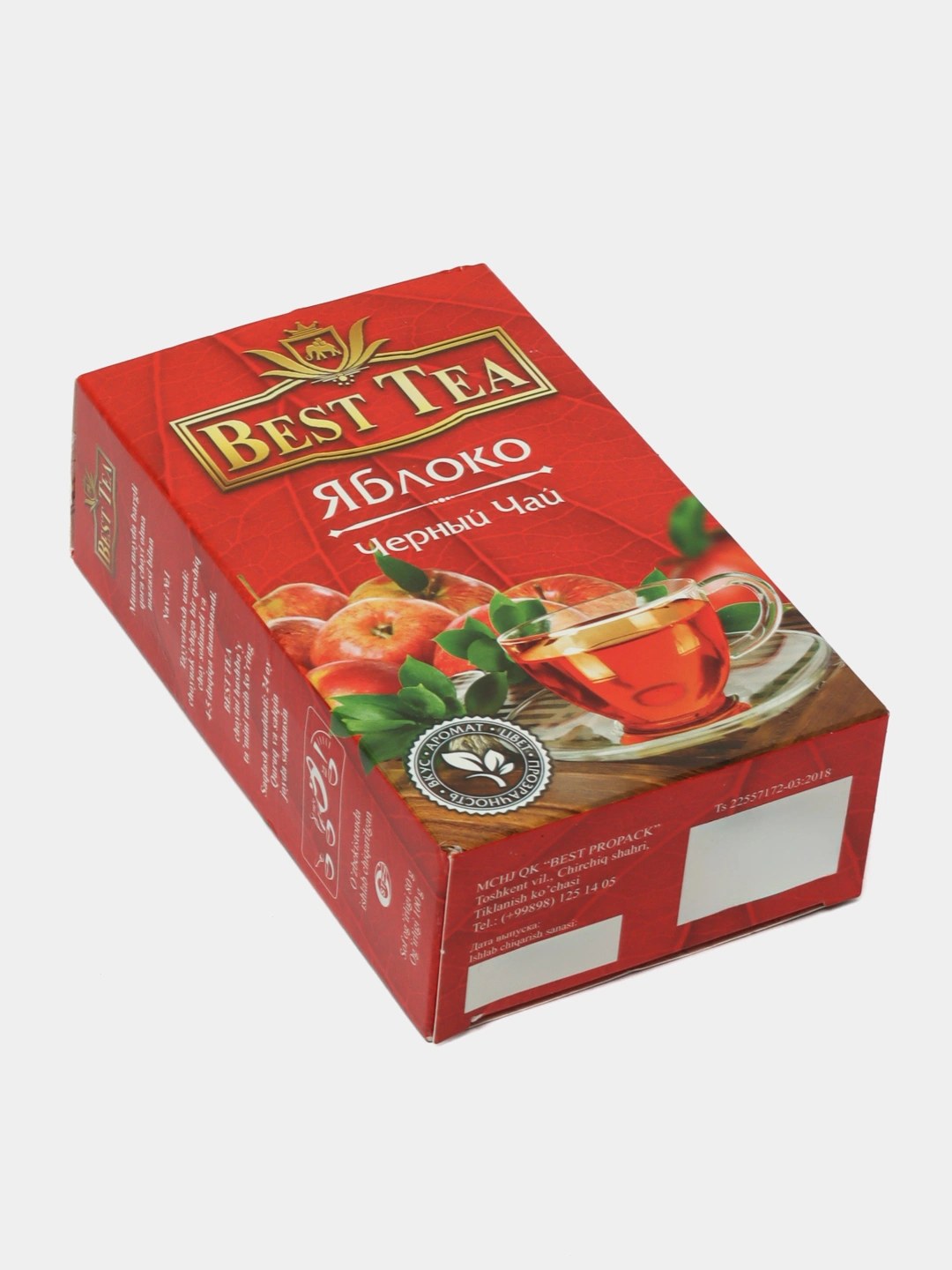 Best Tea Яблоко Черный 25пакетов