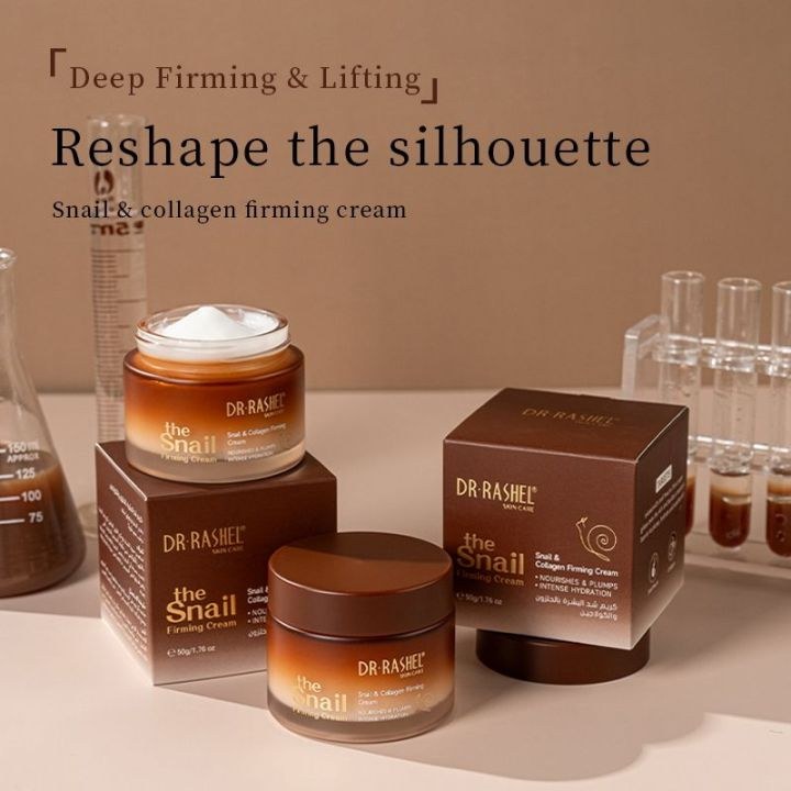 Dr. Rashel Snail Firming Cream 50мл DRL-1921