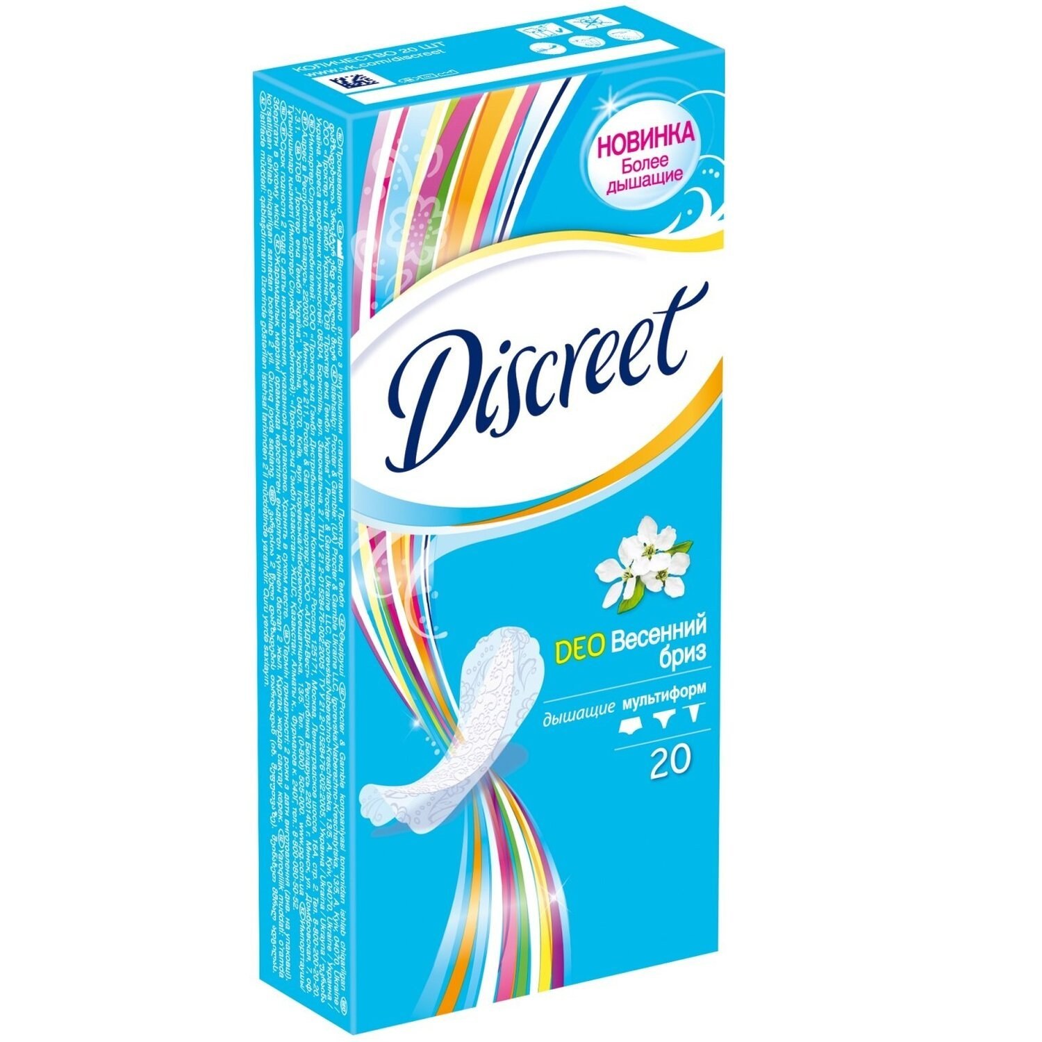Discreet Deo Spring Breeze Multiform 20 шт