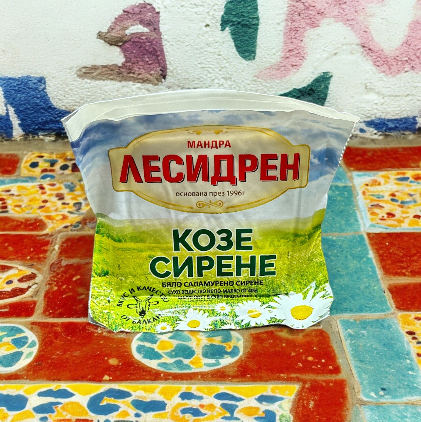 RZ PR сос. Боярский вак 200гр 1519