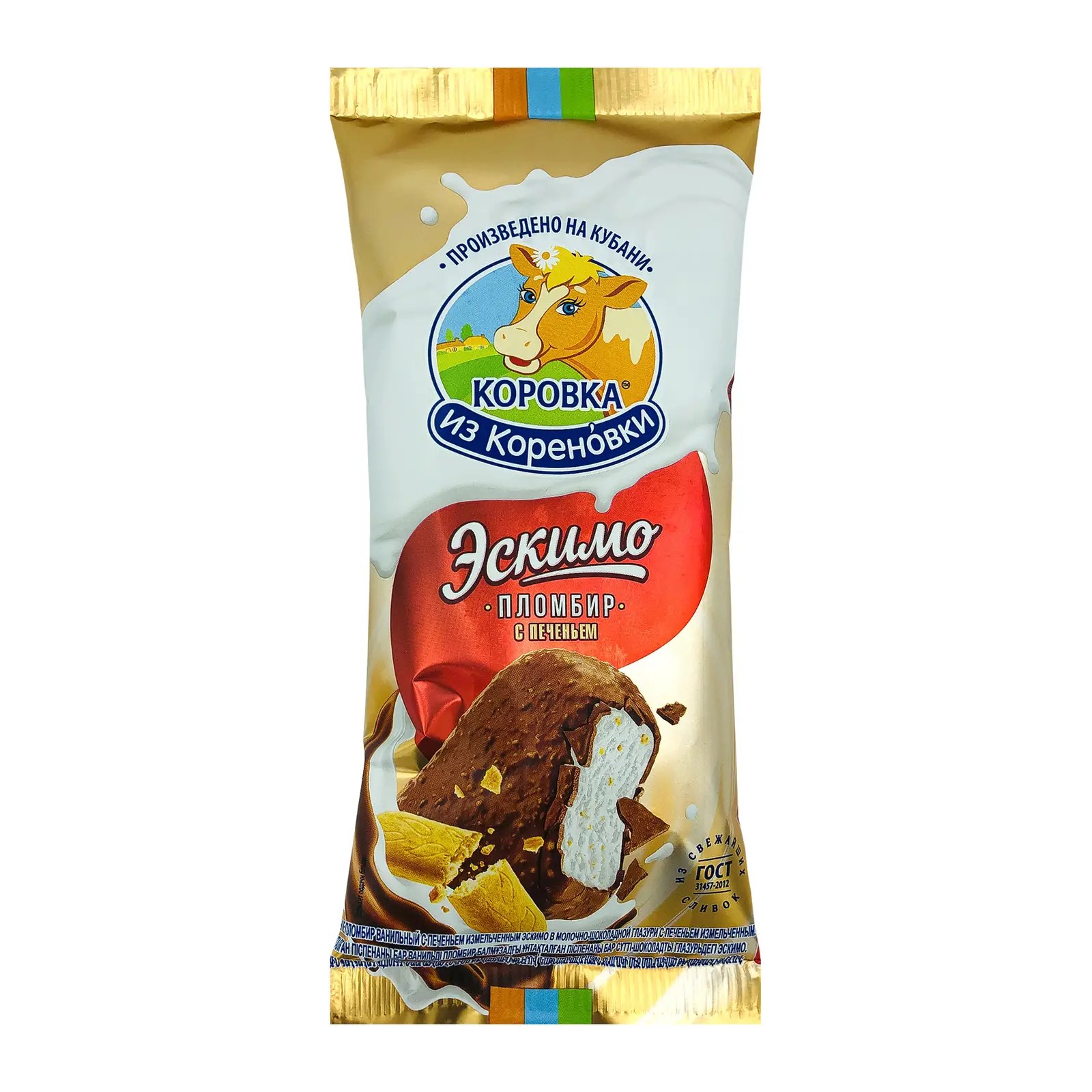 Isko Коровка Глазурь 1кг