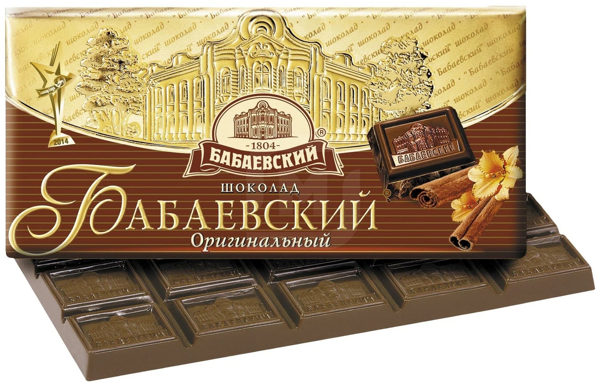Бабаевский Шоколад в ассор. 180гр