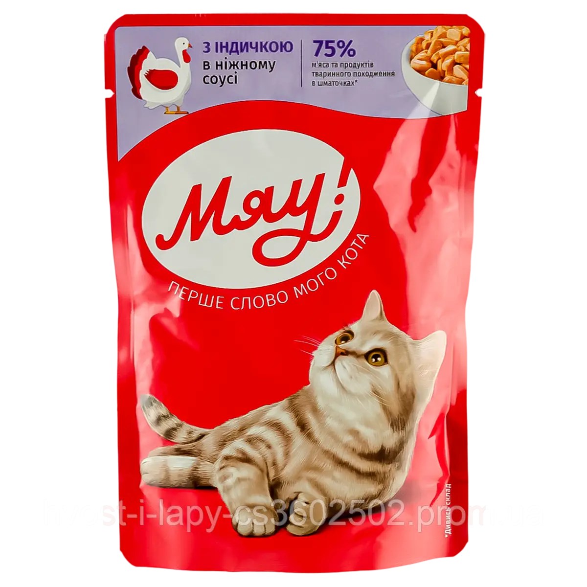 Мяу Коршачий корм 85гр