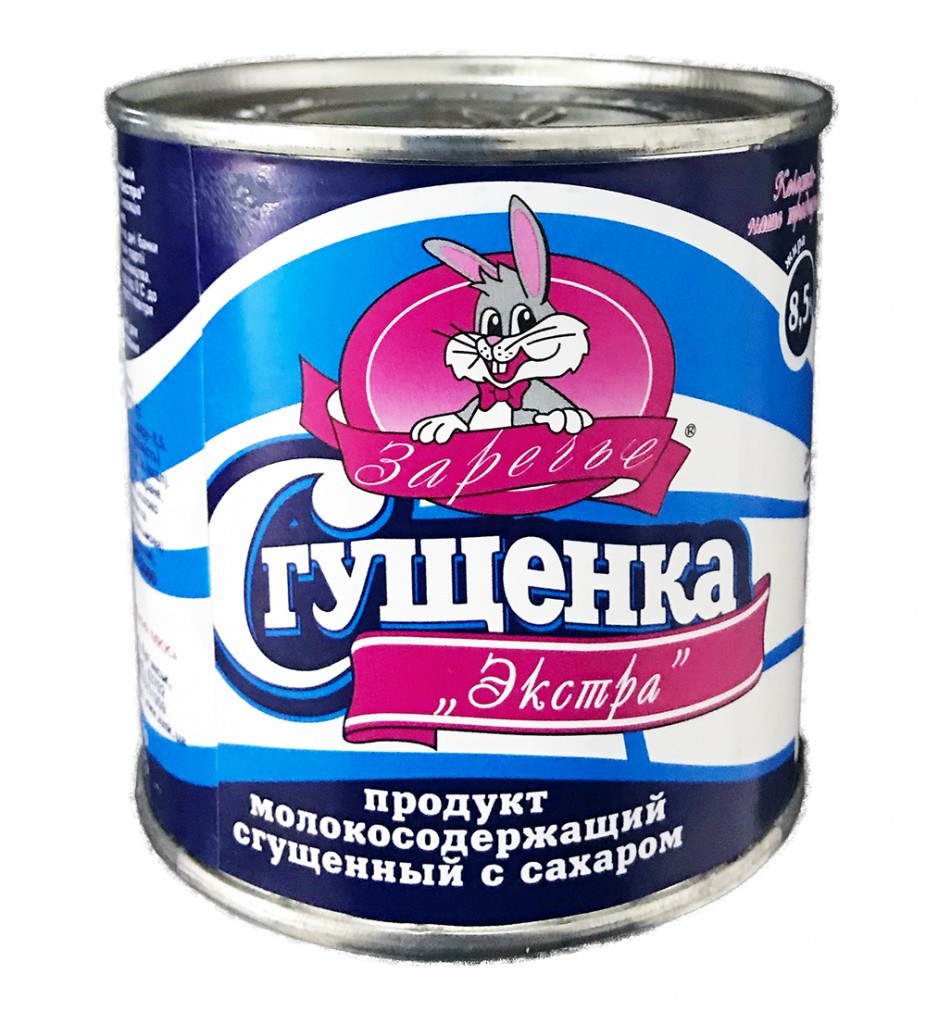 Заречье Сгущенка 270гр