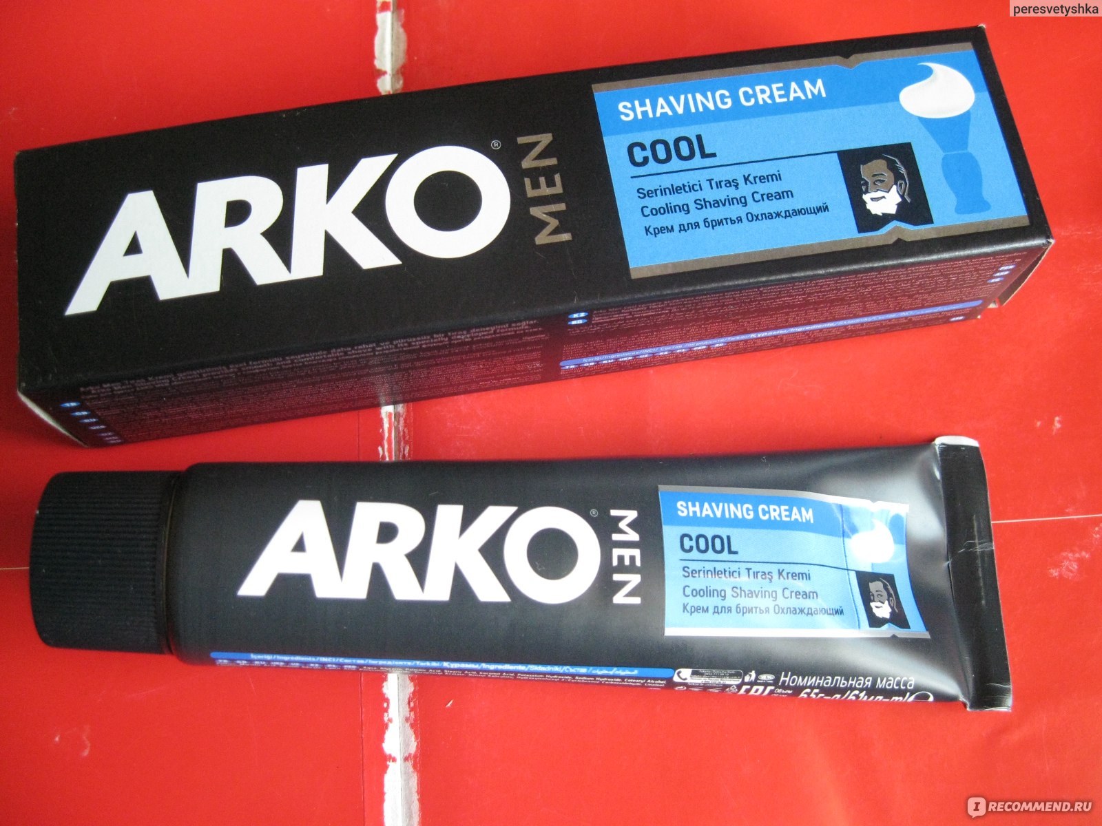 Arko Крем для бритья 90гр
