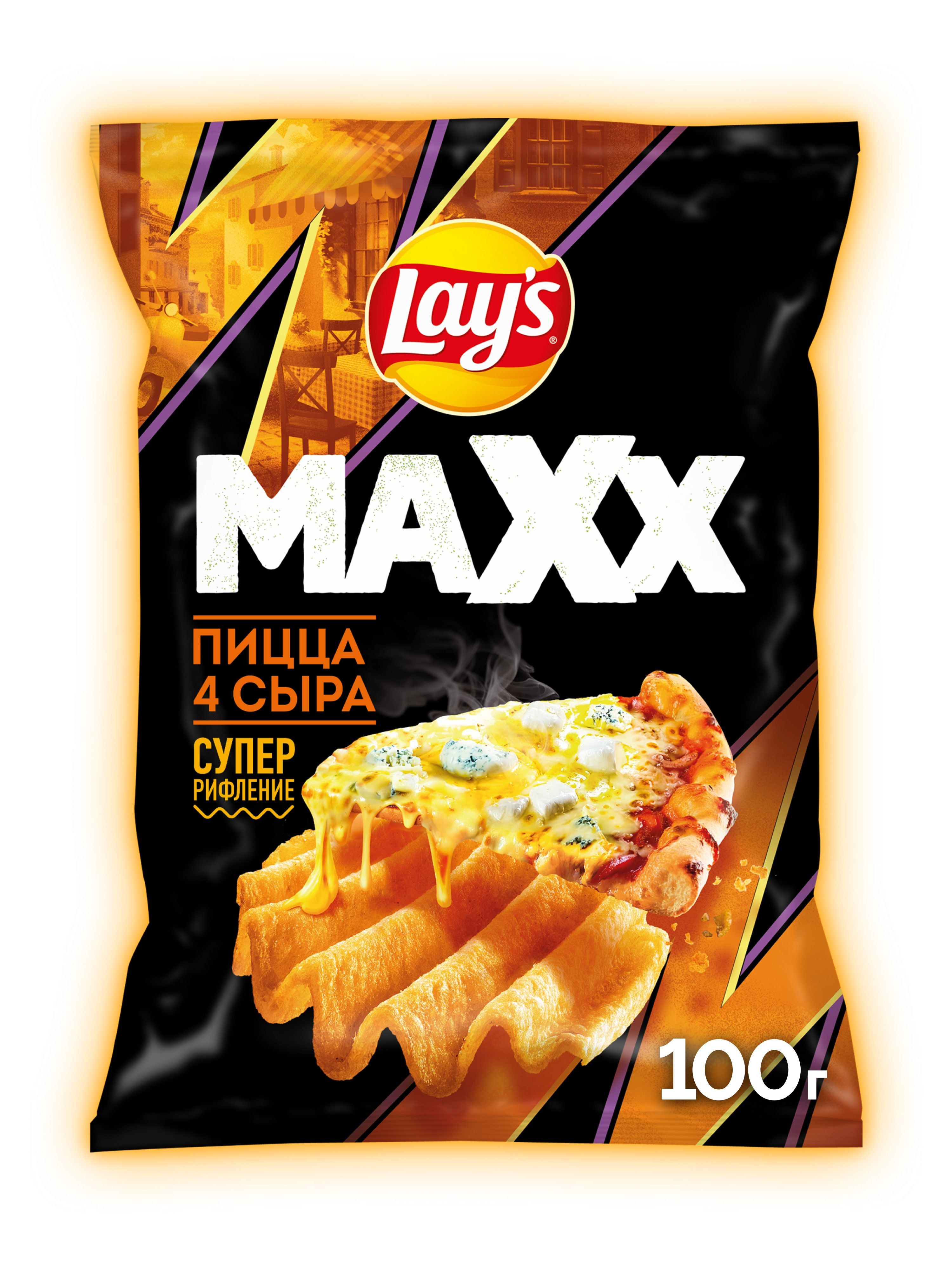 Lays Maxx 100гр
