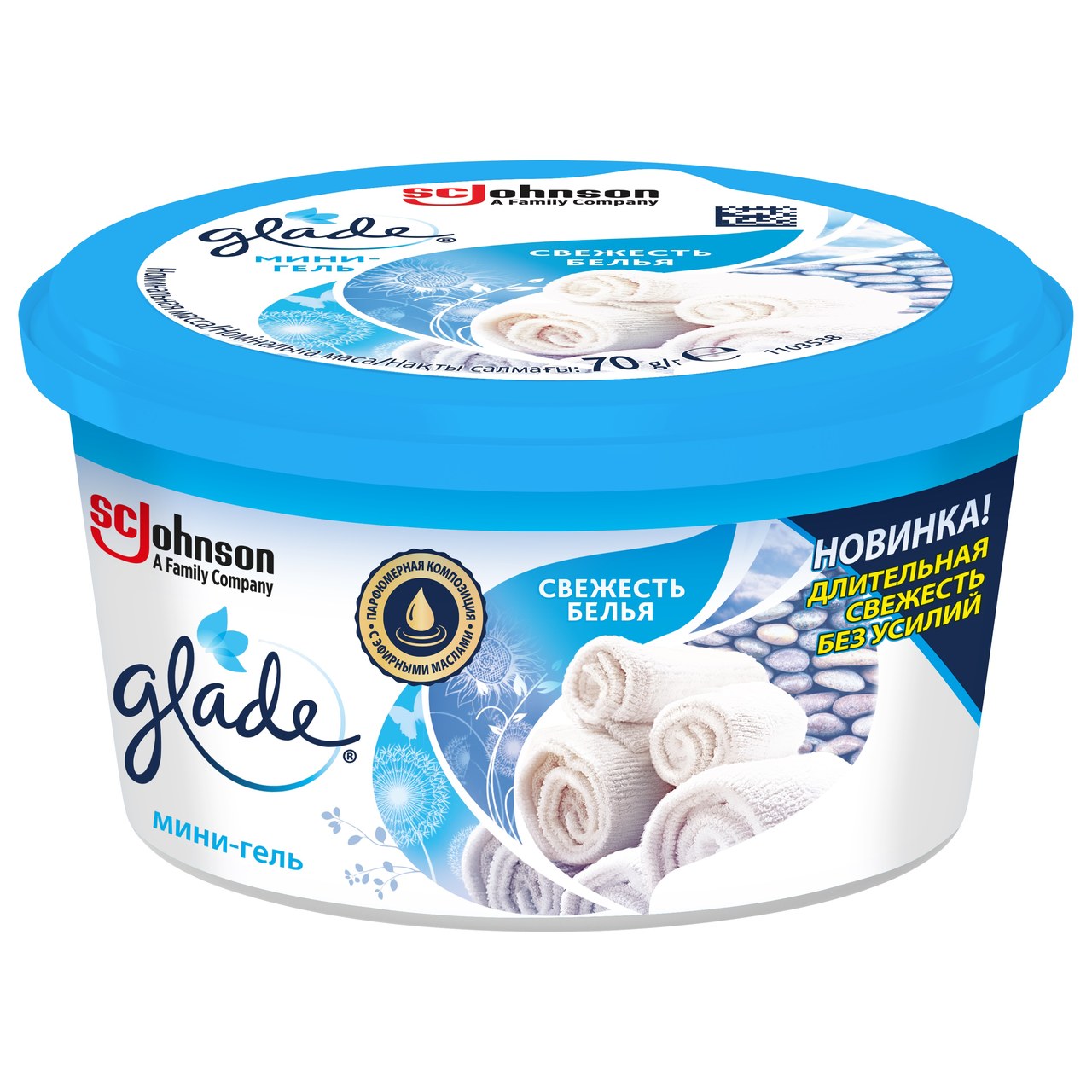 Glade Мини-гель 70гр