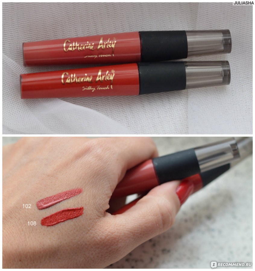 Alfar Catherine Arley Lipbalm Помада-бальзам 4,5гр