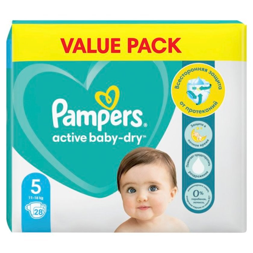 Pampers Active Baby Dry 2 / 16 шт