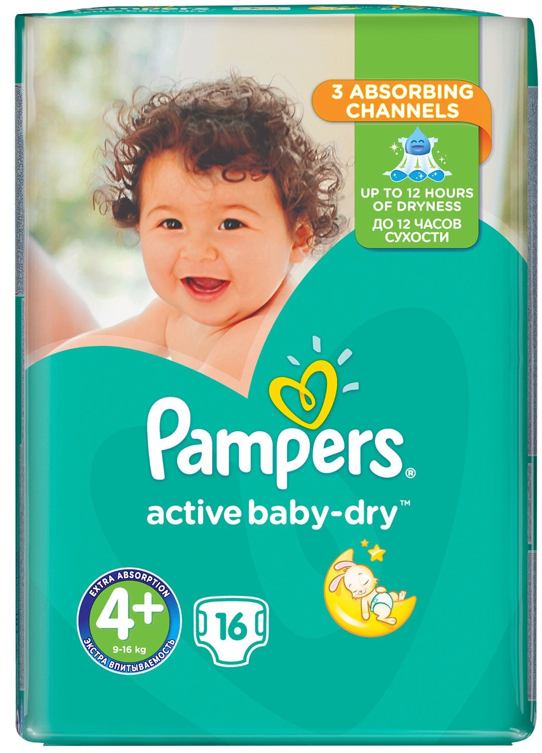 Pampers Active Baby Dry 3 / 14 шт