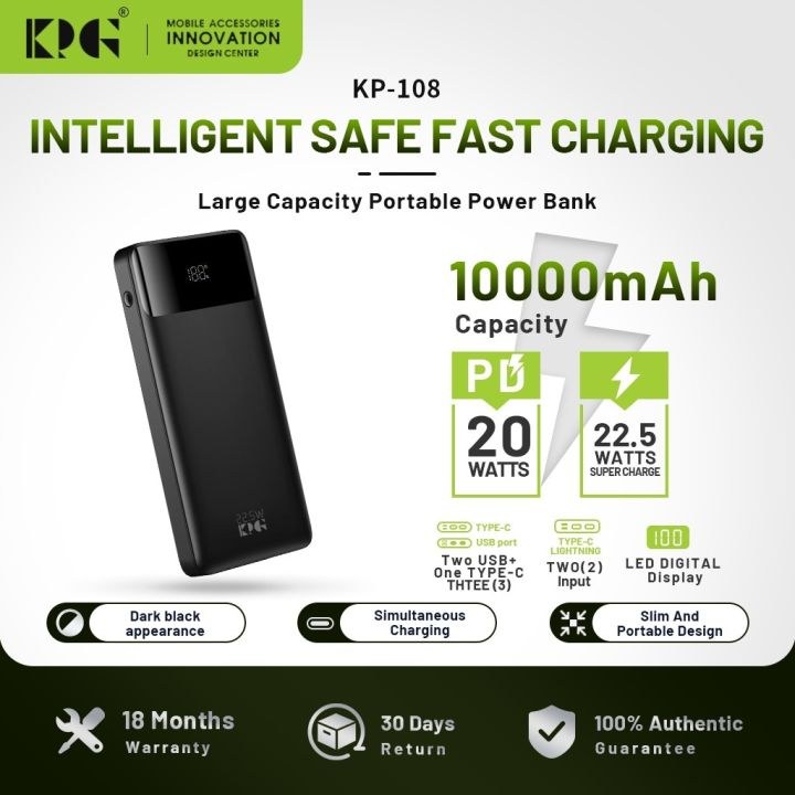 KPG118 10000MAX POWER BANK