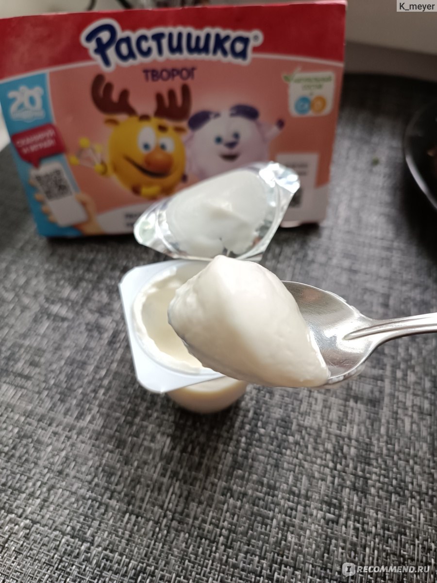 Растишка Cheese творожок 110гр
