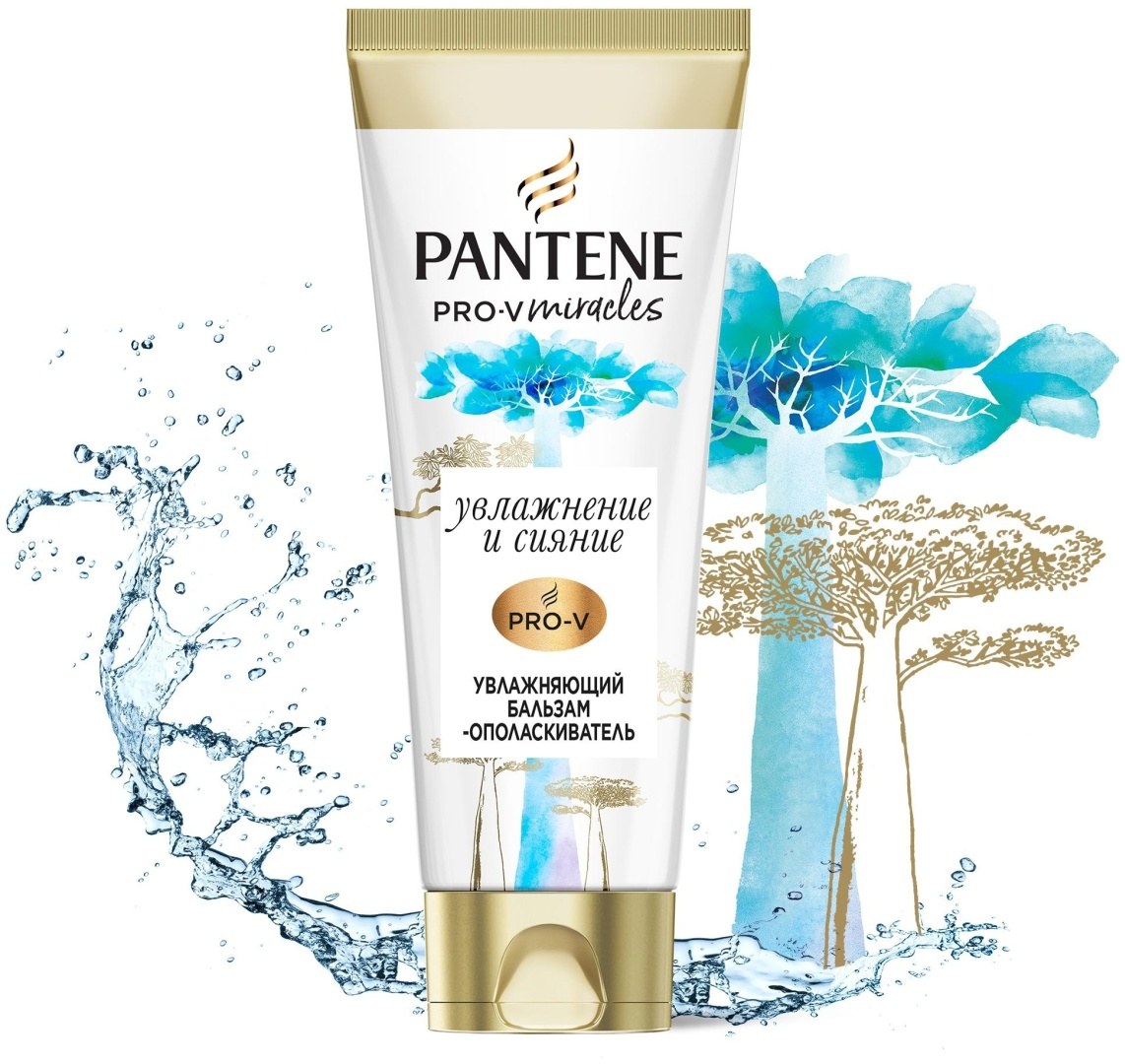 Pantene PRO-V Mirales Интен. востанов. 200 мл