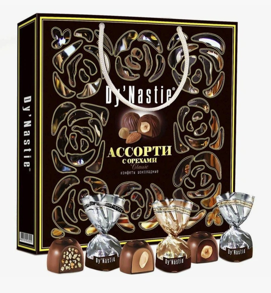 Dynasty Шоколладные конфеты ассорти 170гр