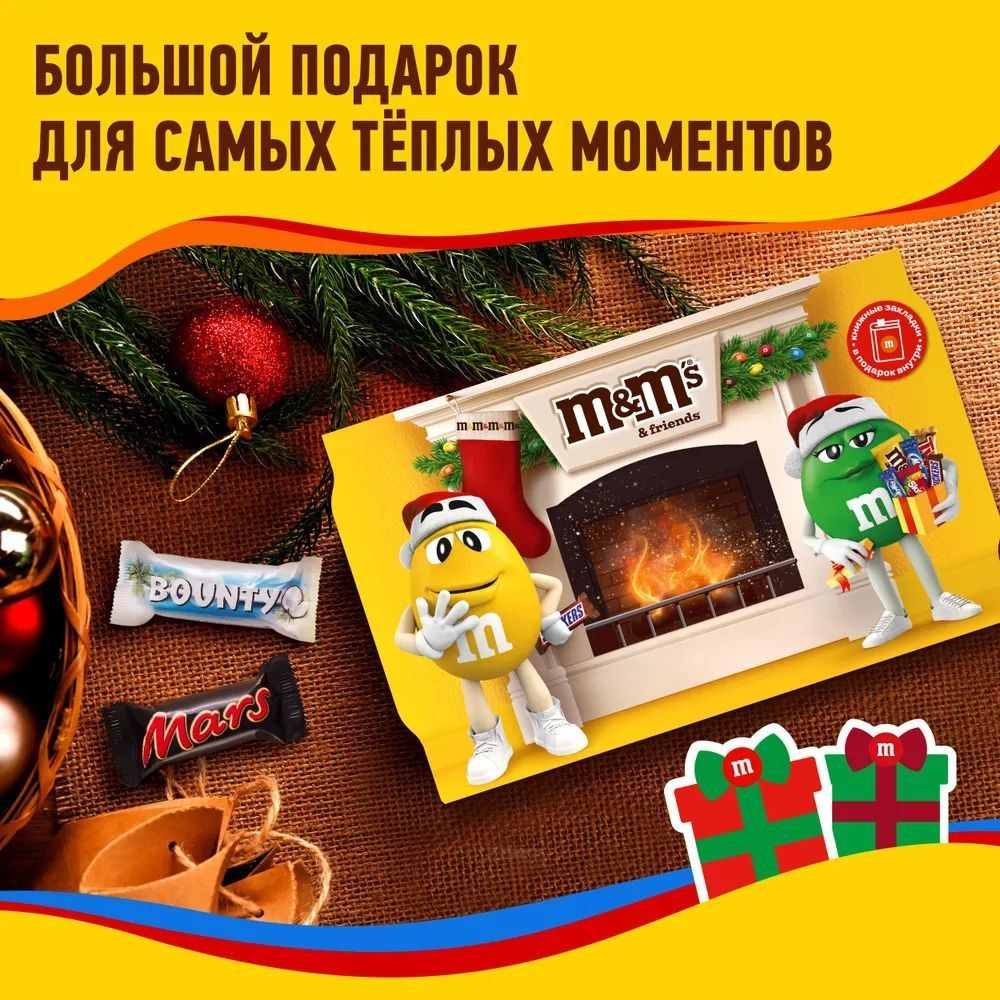 M&M'S Камин 239гр