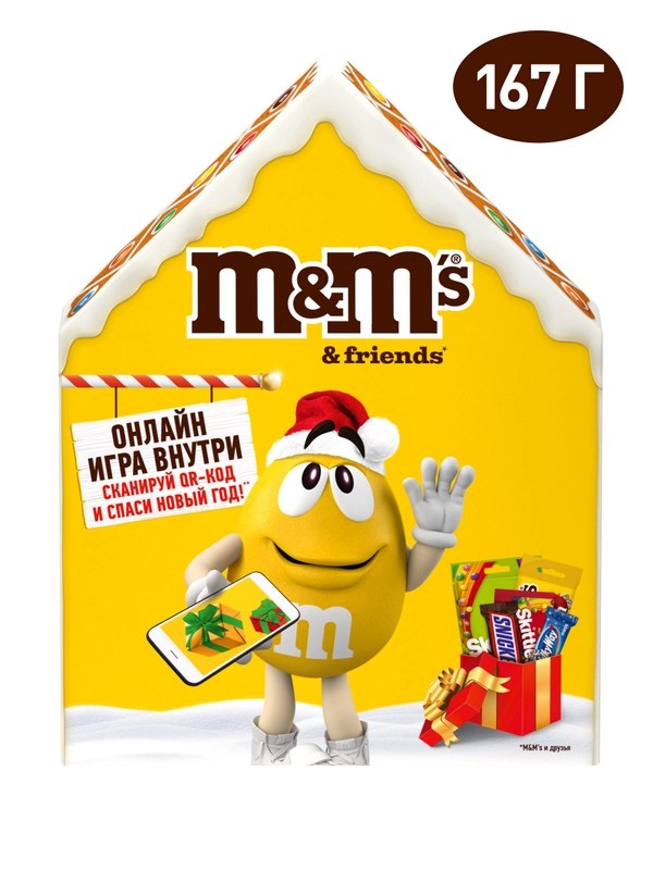 M&M'S Пряничный домик 167гр