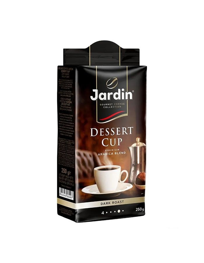 Jardin Dessert Cup Кофе 250гр