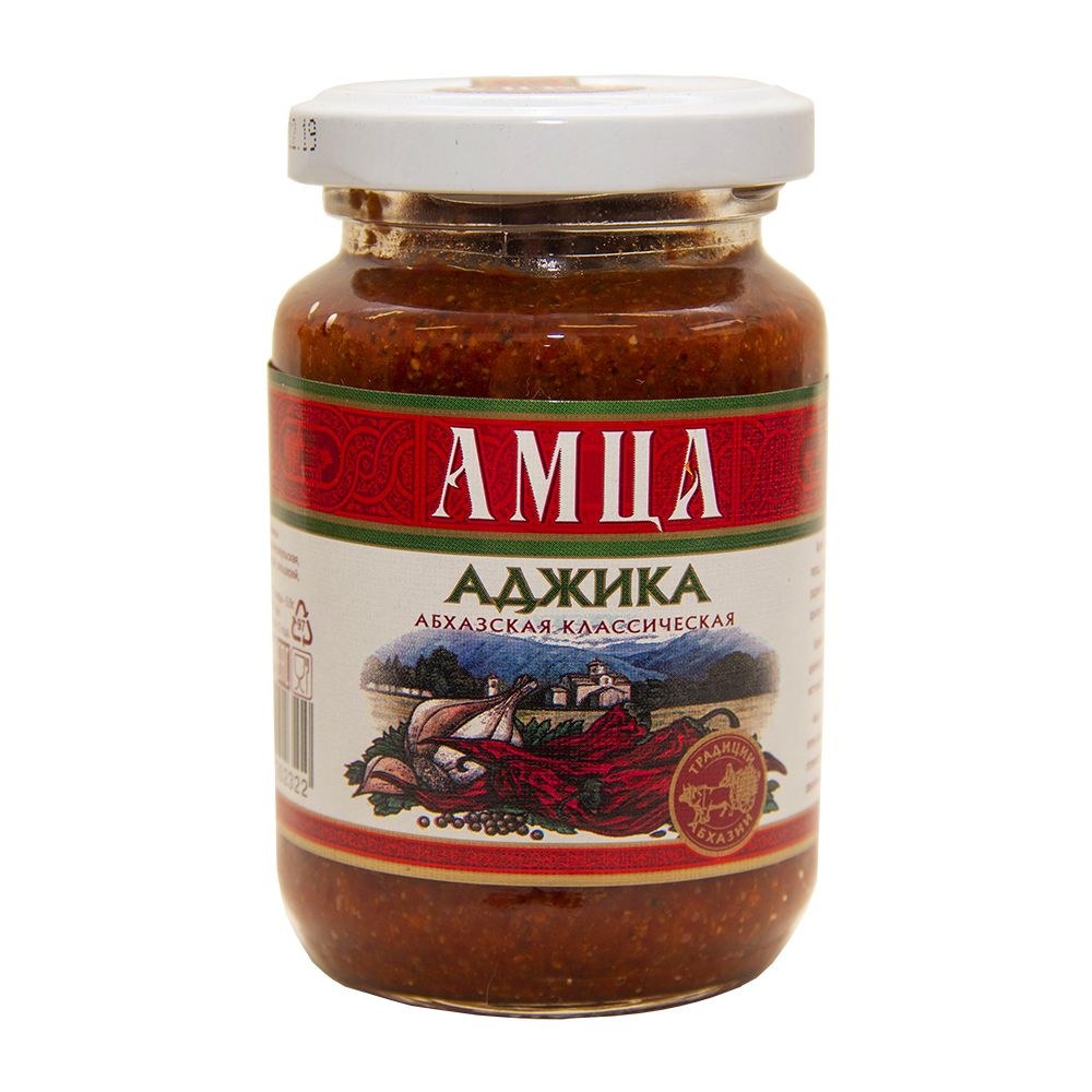 Аджика 1шт