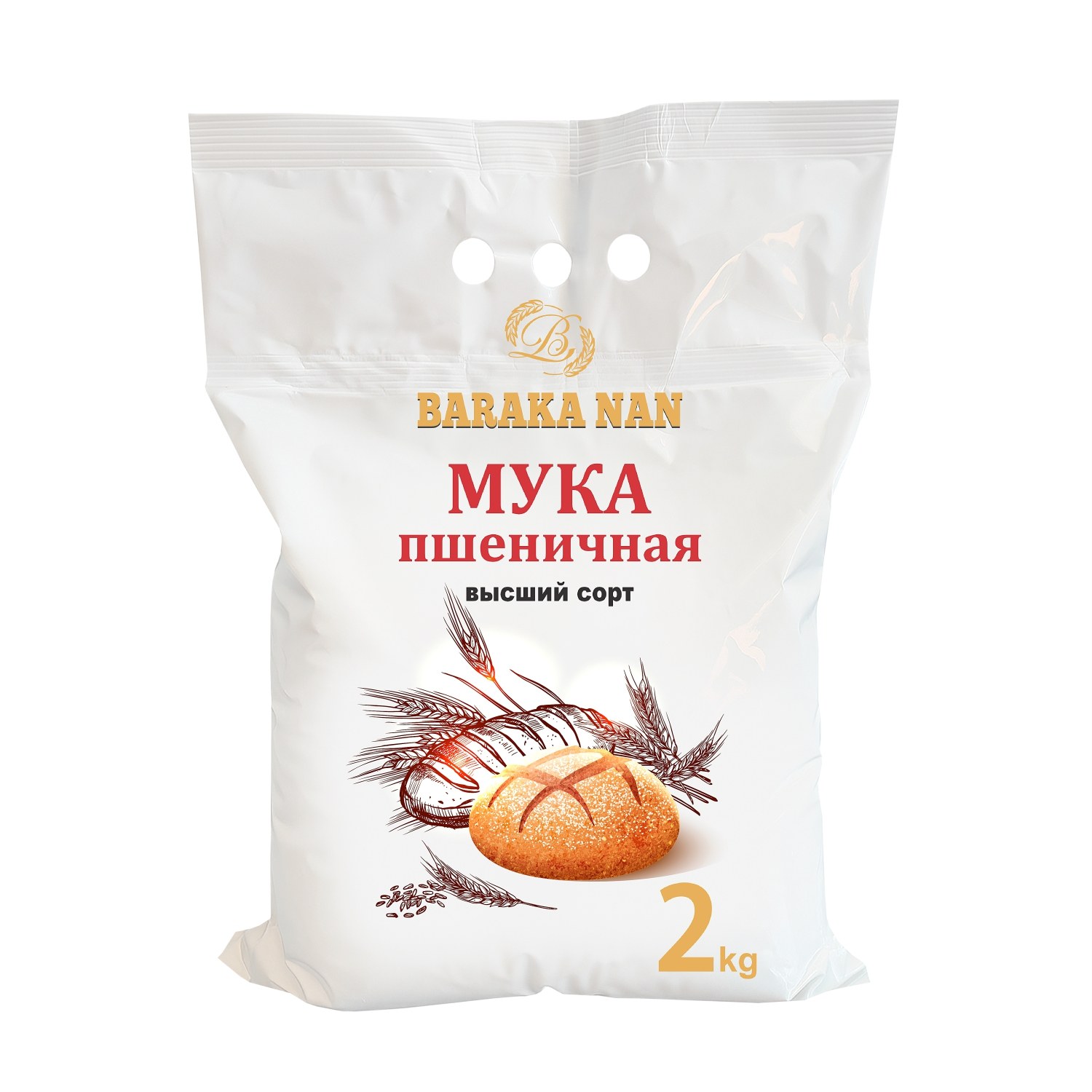 Baraka Shirin Suzma чакка 400гр
