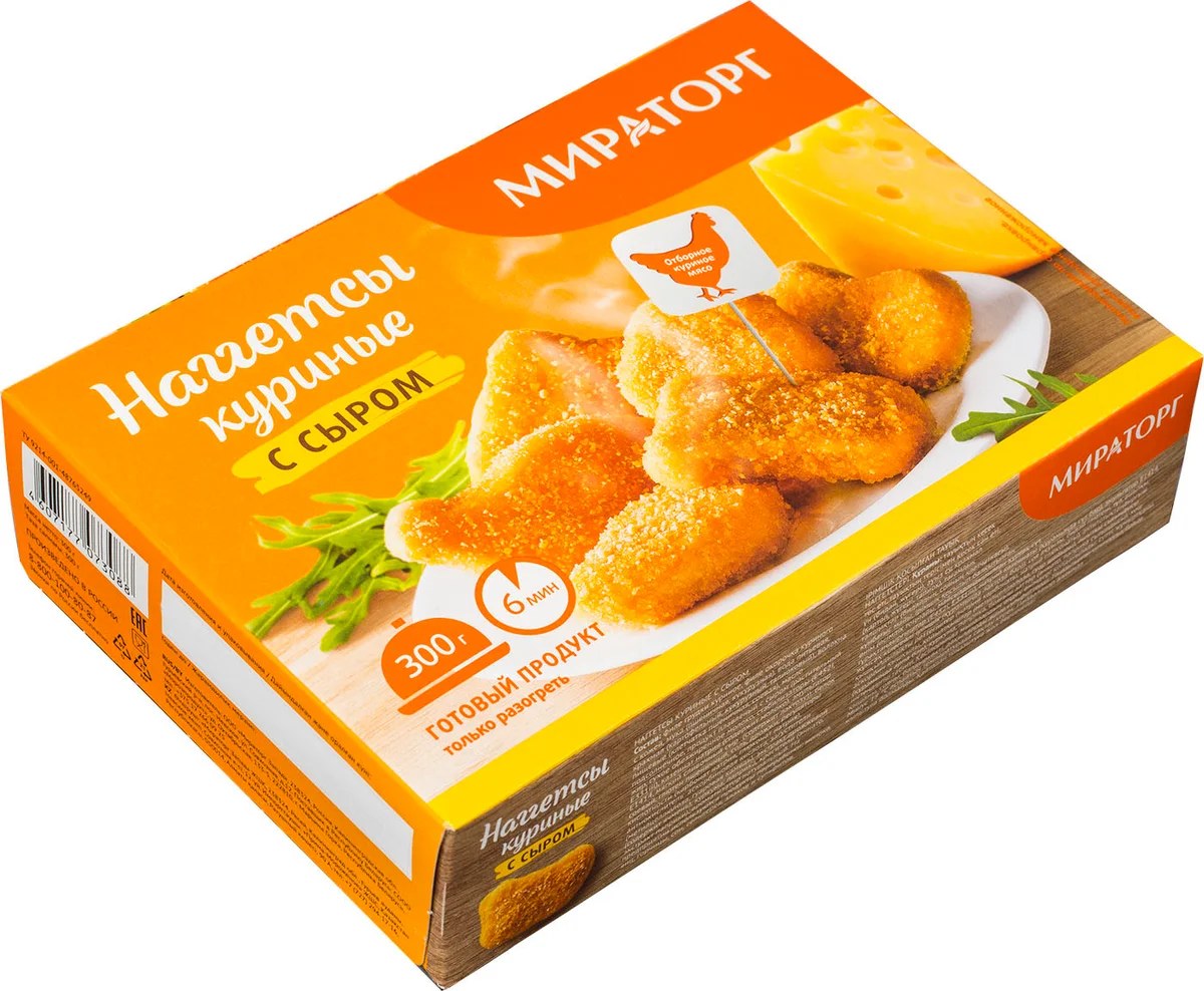Мираторг Нагетсы с Сыром 250гр 300гр
