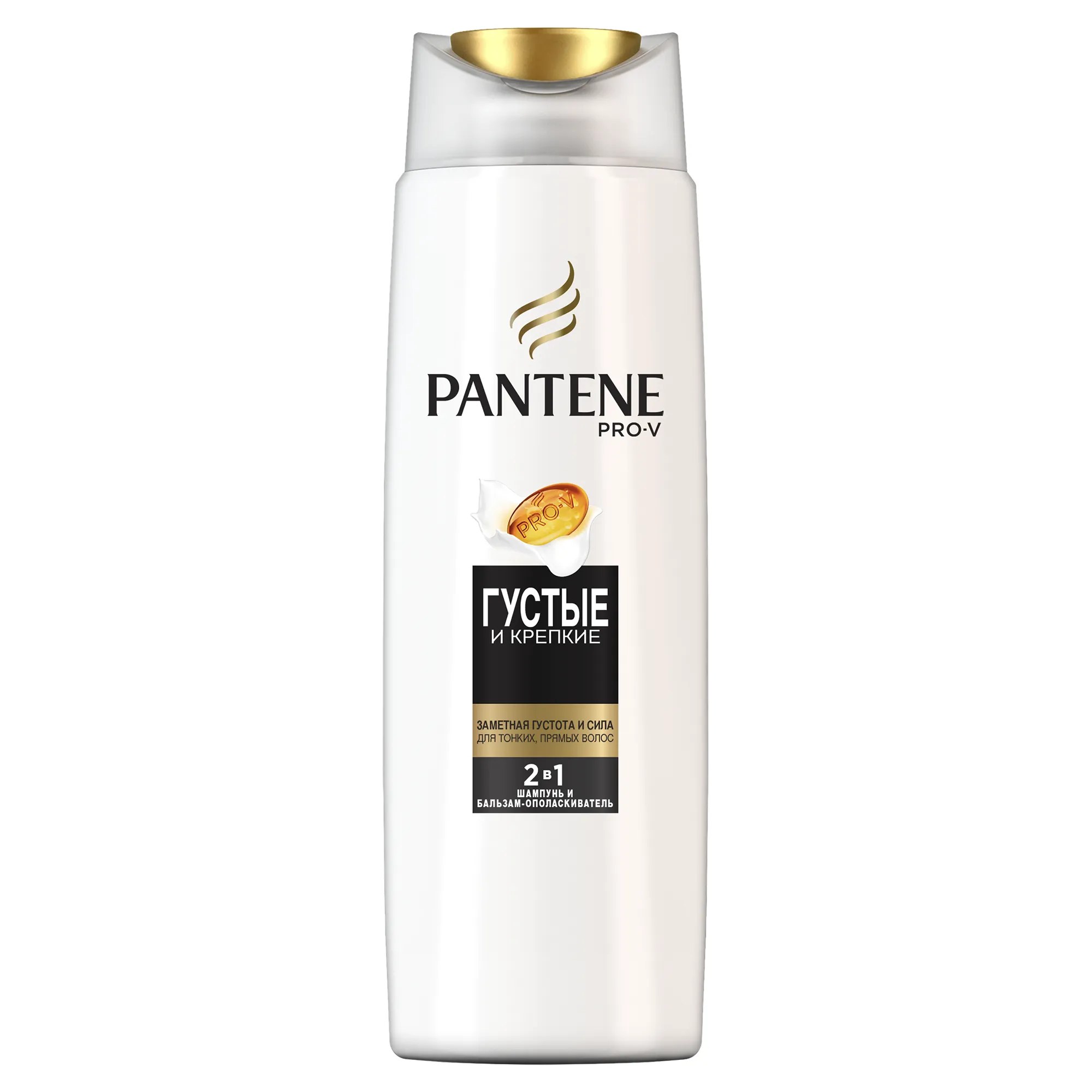 Pantene PRO-V Шампунь в ассор.  250 мл