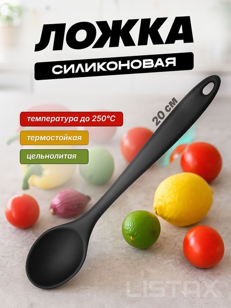 Pika Силиконовая ложка 1шт