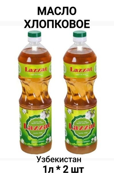 TonnyGold Lazzat Подсолн. масло 1л
