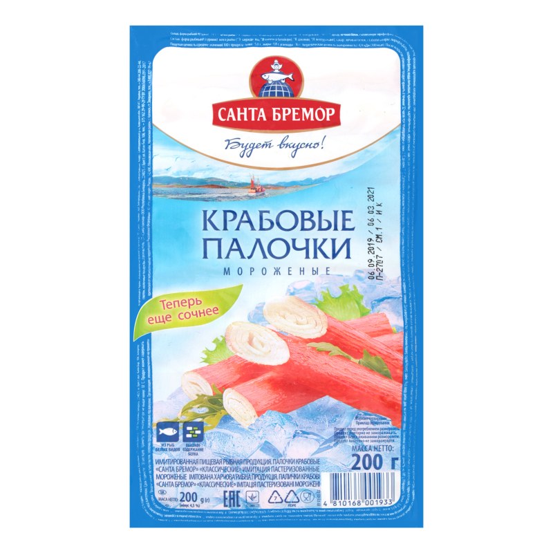 Санта Бремор Крабовые палочки Шнуха 500гр
