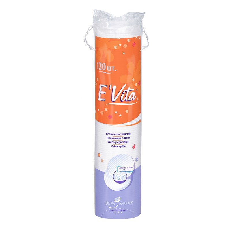 E-Vita Ватные диски 120шт