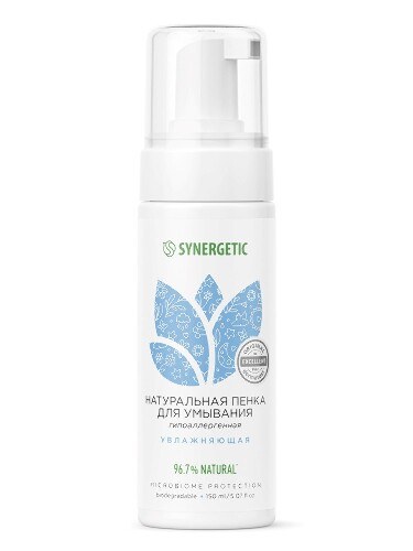 Synergetic  Пенка для умывания 150мл