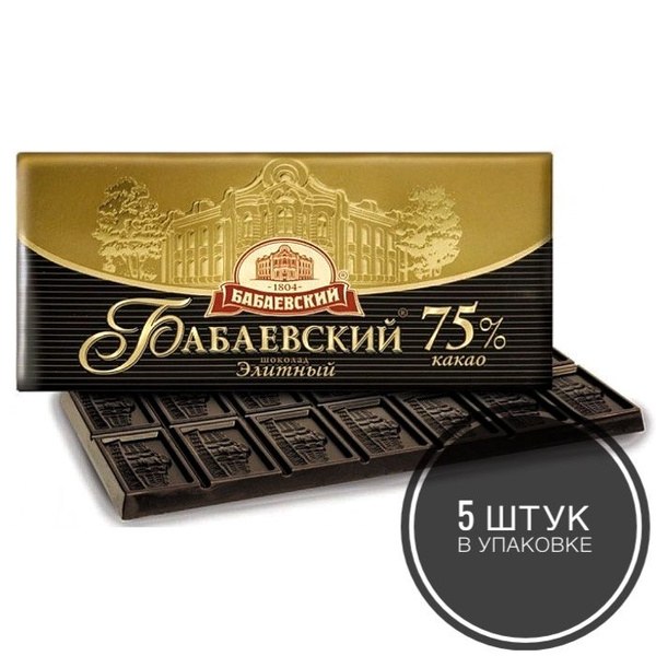 Бабаевский плит. шоколад 75гр