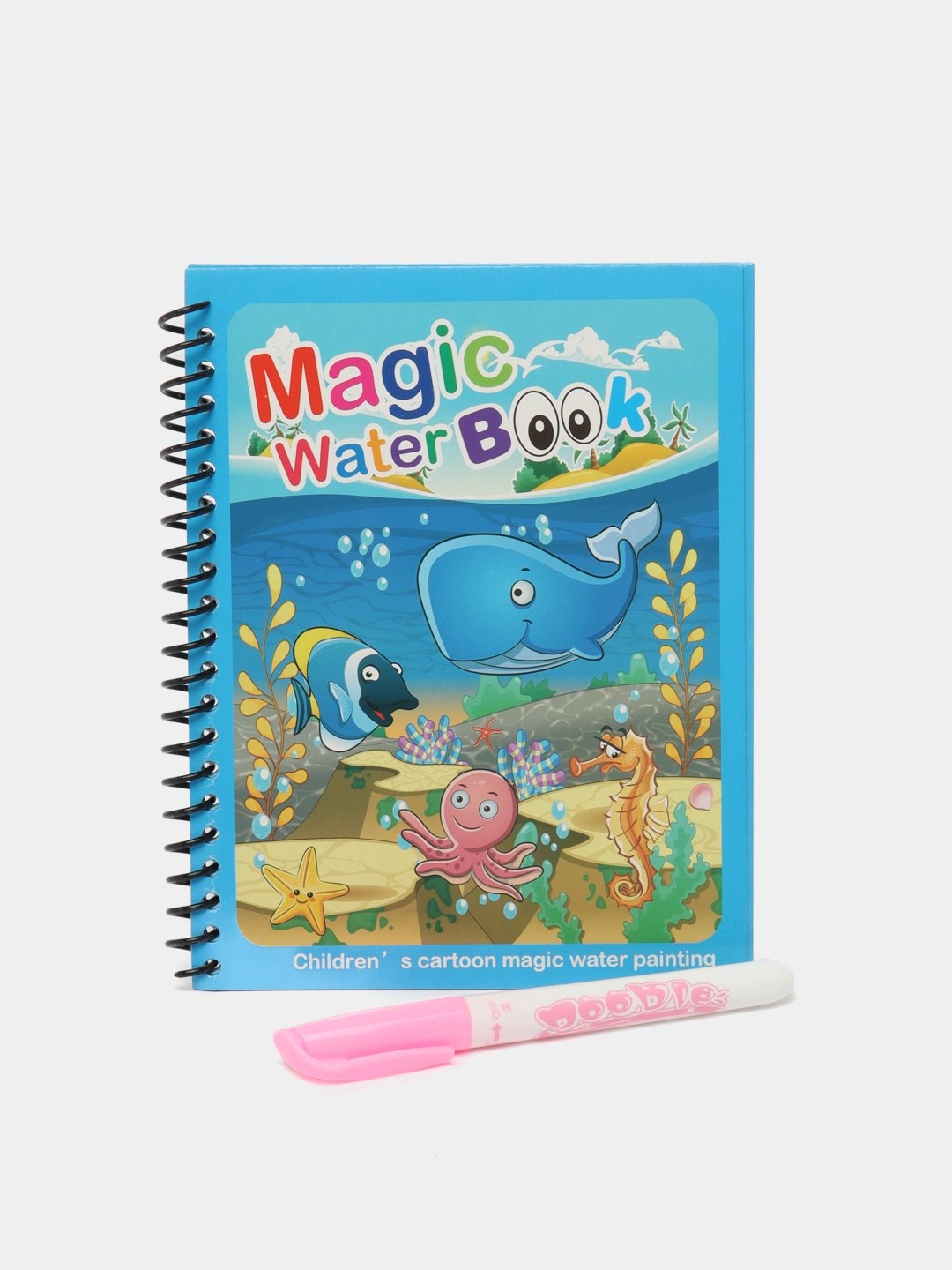 Magic Water Вод. раскраска BH2