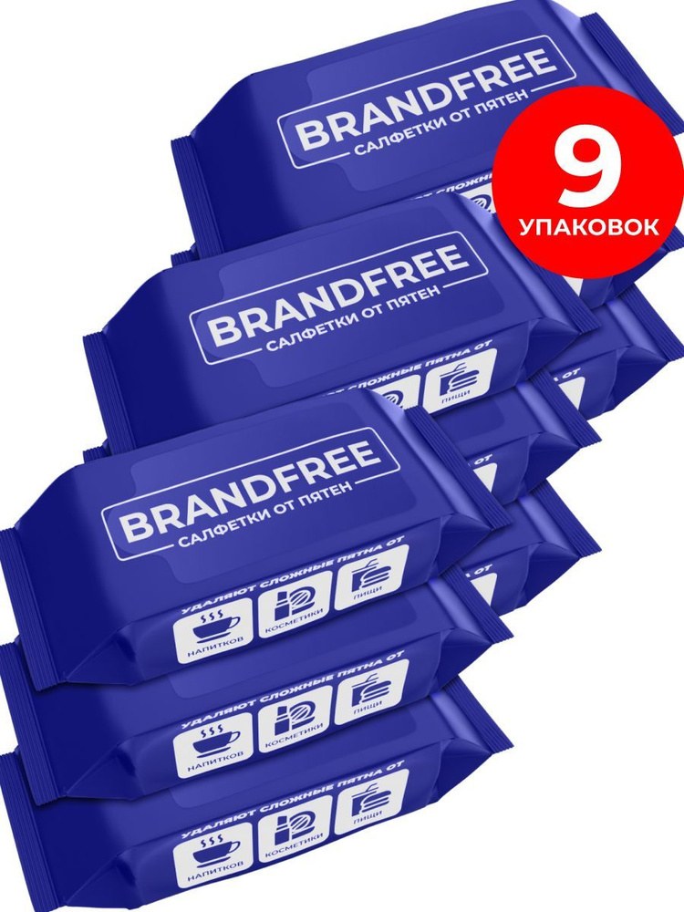 Brand El Влаж. Салфетки 1шт