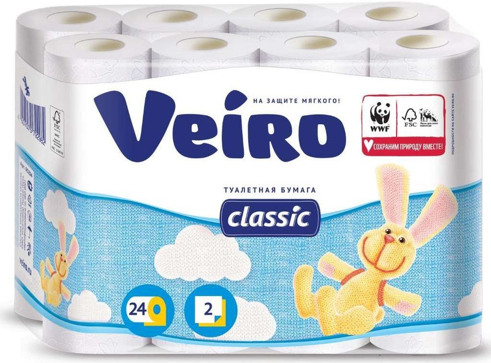 Veiro Т/б Домашяя  4в1