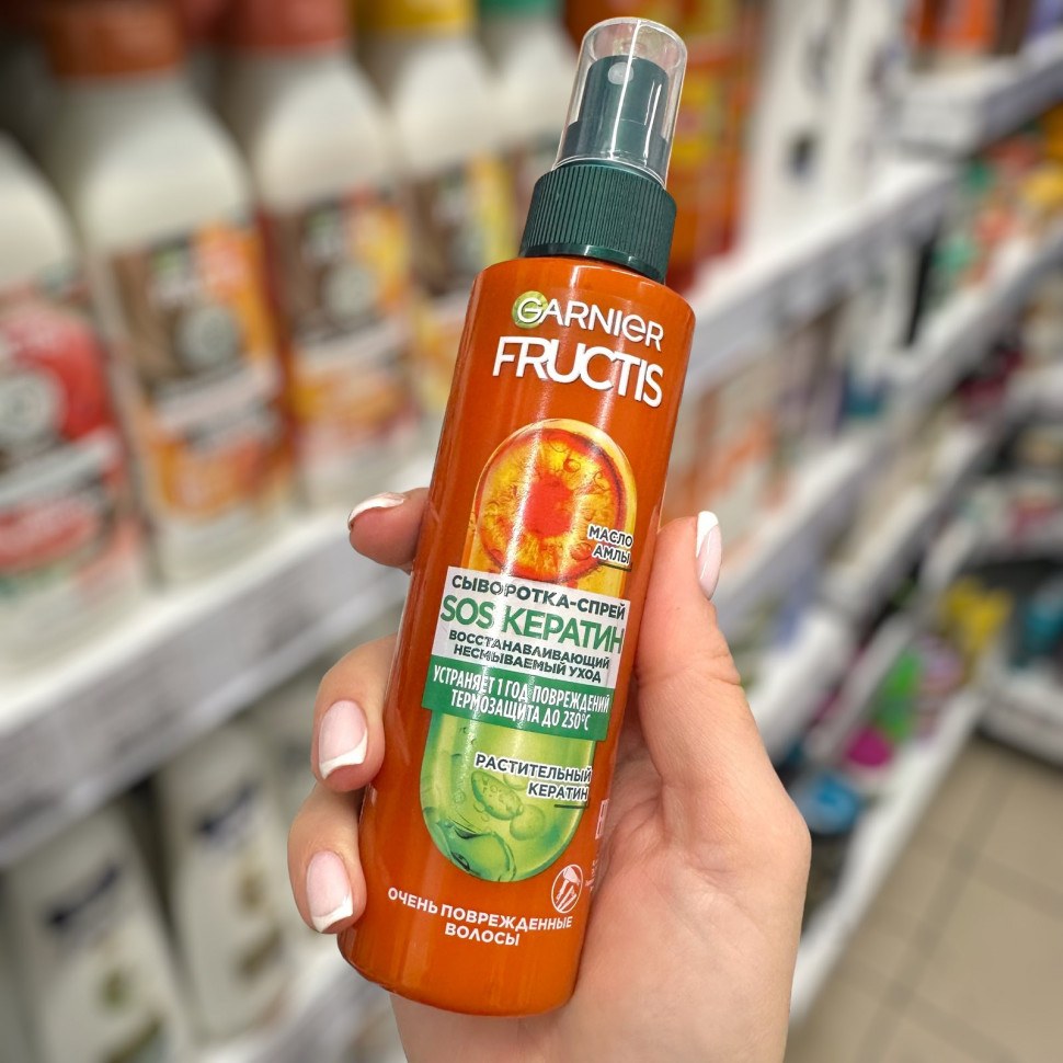 Fructis SOS Спрей-сыворотка 150мл