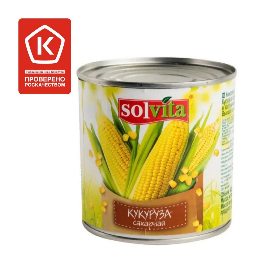 Salma Кукуруза 340гр