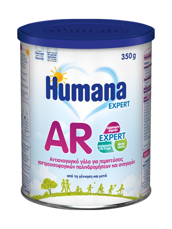 Humana AR Expert DS 350гр