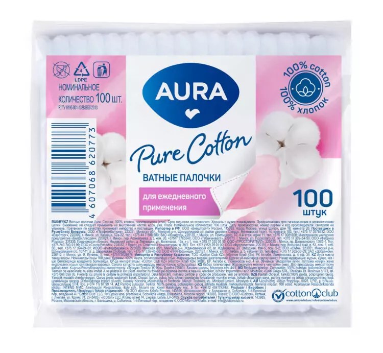 Aura Ватные палочки плен. УП П/Э 100шт