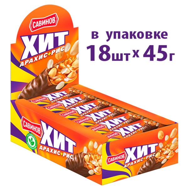 Хит Шоколадный Батончик в ассор. 50гр
