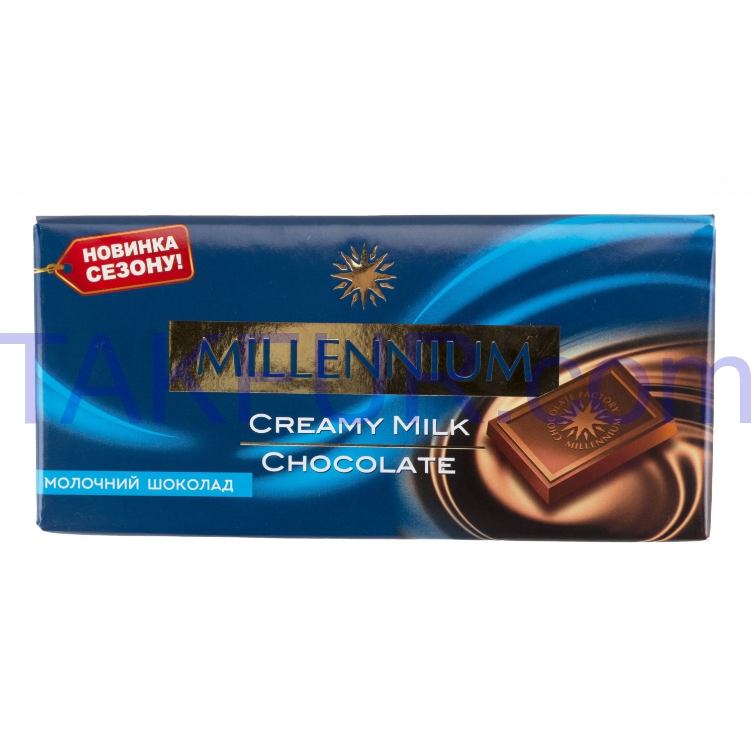 Millenium Любимов молочный шоколад 100гр