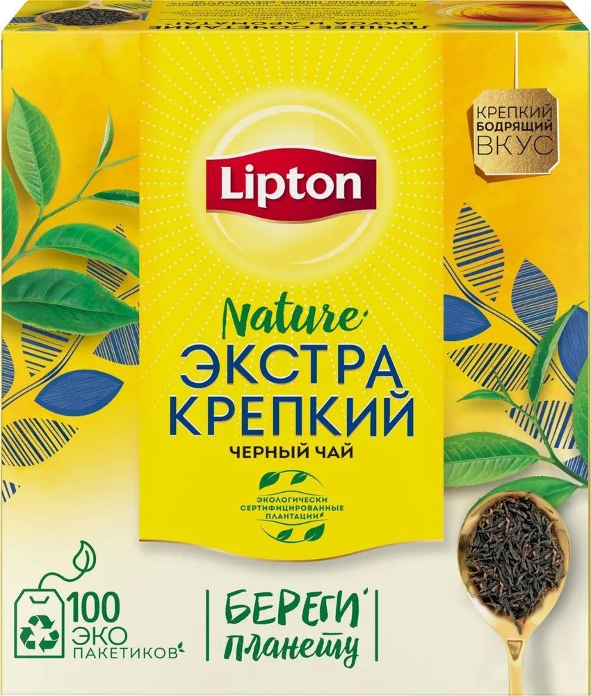 Lipton Extra Strong Черный Чай 2.2гр 100пакетов lp03