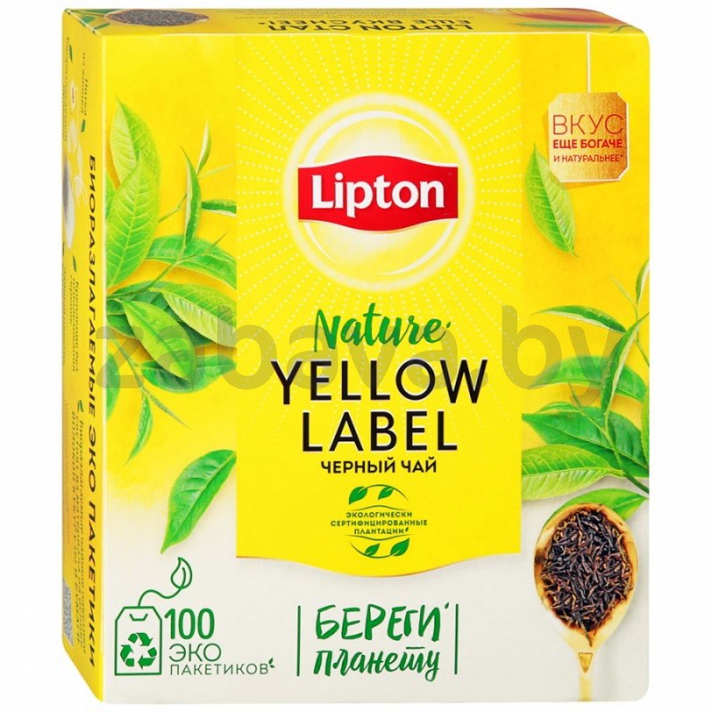 Lipton Yellow label черный чай 200гр lp05