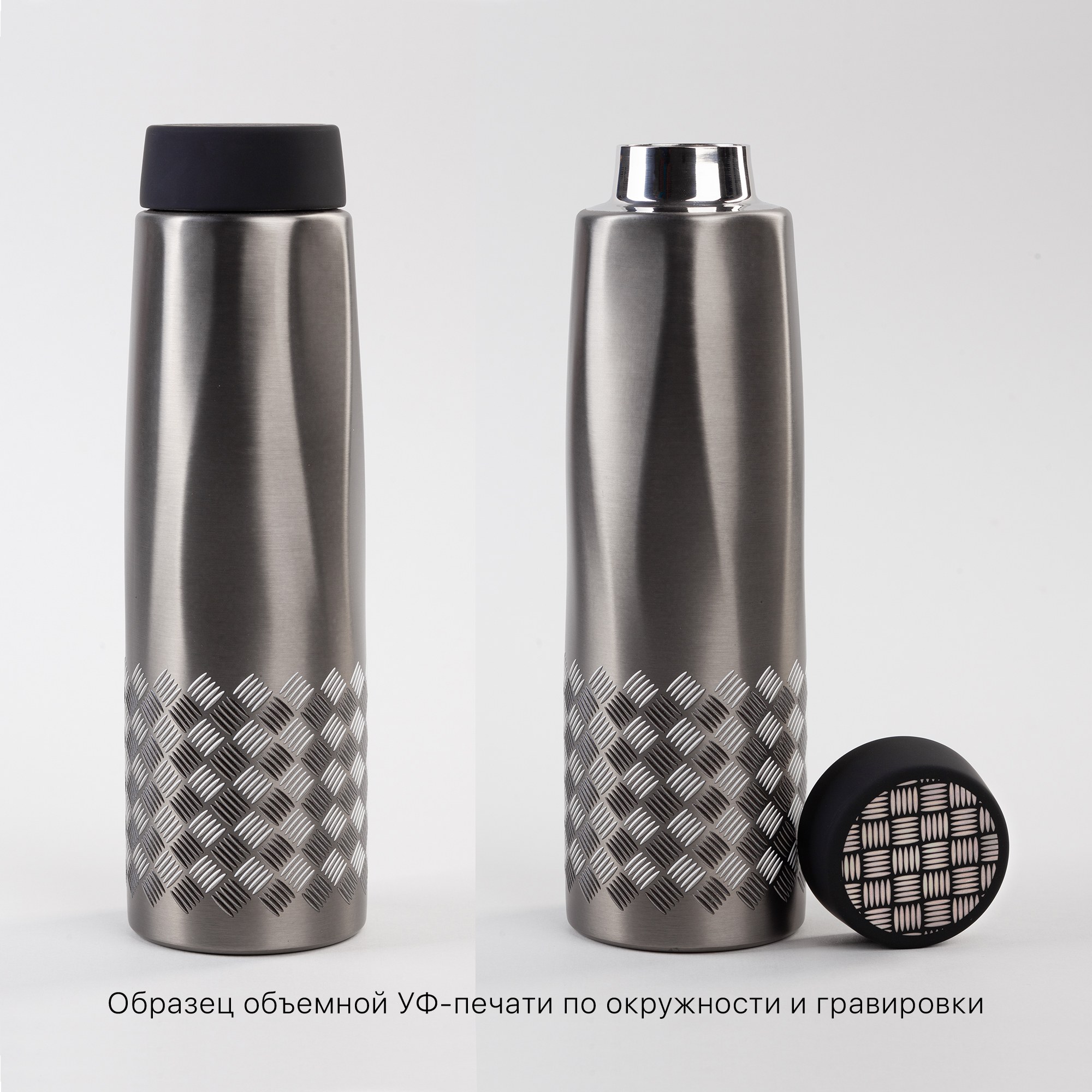 Термос 550мл YY-476