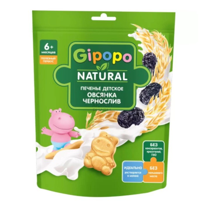 Gipopo Печенье 80гр